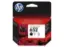 Picture of HP 652 (F6V25AE) Black Cartridge