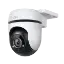 Picture of TP-Link Tapo C500 Outdoor Pan/Tilt Security Wi-Fi Camera
