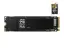 Picture of Samsung 4TB 990 EVO Plus M.2 NVMe PCIe 5.0 x 2 SSD