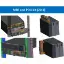 Picture of Powerwalker PDU for VFI VFI RTG(S) Art. No. 10133004
