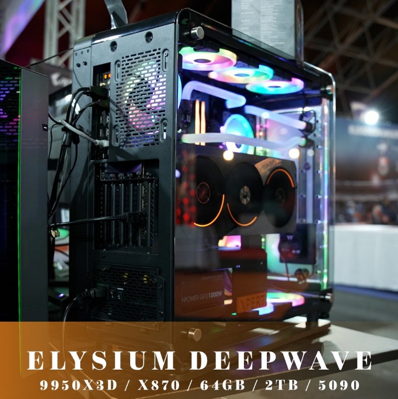 Picture of ELYSIUM Deepwave - AMD Liquid cooled System