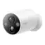 Picture of TP-Link Tapo C425 Smart Wire-Free Security Camera, Battery Camera System