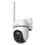 Picture of TP-Link Tapo C501GW Outdoor Pan/Tilt 4G LTE