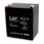 Picture of MPL VRLA AGM 12V/5Ah Battery MWS 5-12  (90/70/101mm)