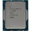 Picture of Intel S1700 Core i5-14400F TRAY GEN14