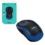 Picture of Logitech M185 Wireless 3-button Mouse Black/Blue