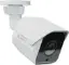 Picture of Synology BC500 5 MPX bullet‑camera  IR 2.8MM Lens